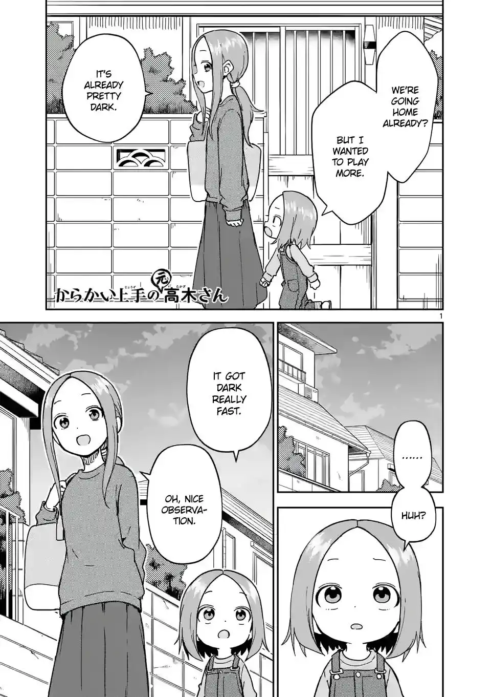 Karakai Jouzu no (Moto) Takagi-san Chapter 249 1